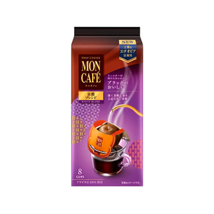 片岡物産 モンカフェ 京都ブレンド 8P FC035ST-32104-イメージ1