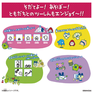 バンダイ Tamagotchi Connection ケーたまプラス! れっど ﾀﾏｺﾞﾂﾁCNｹ-ﾀﾏﾌﾟﾗｽﾚﾂﾄﾞ-イメージ3