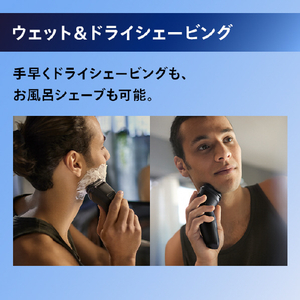フィリップス 3枚刃シェーバー Shaver 3000X Series ブラック X3051/00-イメージ6