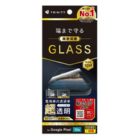 トリニティ Google Pixel 10a用フルカバー 超透明 画面保護強化ガラス TR-PX2610A-GL-CSARCC