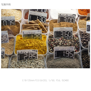 SONY デジタル一眼カメラα[Eマウント]用レンズ E 18-135mm F3.5-5.6 OSS SEL18135-イメージ9