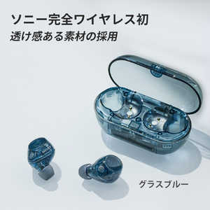 SONY ワイヤレスノイズキャンセリングステレオヘッドセット ブラック WFC710NB-イメージ9
