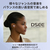 SONY ワイヤレスノイズキャンセリングステレオヘッドセット ブラック WFC710NB-イメージ7