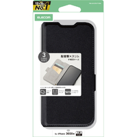 エレコム iPhone 17 ProMax用手帳型ケース 磁石付 耐衝撃 ブラック PM-A25DPLFY3BK