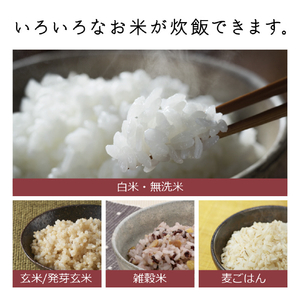 日立 炊飯ジャー/5．5合炊き 圧力＆スチーム　ふっくら御膳 絹成 RZ-Z100JM-C-イメージ13