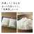 日立 炊飯ジャー/5．5合炊き 圧力＆スチーム　ふっくら御膳 絹成 RZ-Z100JM-C-イメージ17