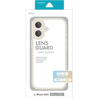 MSソリューションズ iPhone 17用耐衝撃ハイブリッドケース 「Velta」 ミルクホワイト LN-IM25UKHWH
