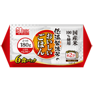アイリスフーズ 低温製法米のおいしいごはん 国産米100% 180g×6P 低温製法米のおいしいごはん ﾃｲｵﾝｾｲﾎｳﾏｲﾉｵｲｼｲｺﾞﾊﾝ180G6P-イメージ1