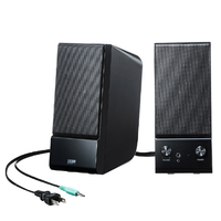 サンワサプライ マルチメディアスピーカー ブラック MM-SPL14BKN