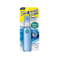 KAO 携帯用リセッシュ除菌EX 香りが残らないタイプ 72mL FCC6052