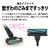 SHARP 紙パック式コードレススティッククリーナー ステーションタイプ RACTIVE Air STATION グレー系 EC-XR2-H-イメージ15