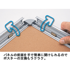 プラチナ アケパネ 30mm B2 シルバー F828621-ADB2-S･C-イメージ2