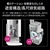 SHARP 紙パック式コードレススティッククリーナー ステーションタイプ RACTIVE Air STATION ホワイト系 EC-WR2-W-イメージ10