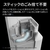 SHARP 紙パック式コードレススティッククリーナー ステーションタイプ RACTIVE Air STATION ホワイト系 EC-WR2-W-イメージ11