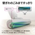 SHARP 紙パック式コードレススティッククリーナー ステーションタイプ RACTIVE Air STATION ホワイト系 EC-WR2-W-イメージ15
