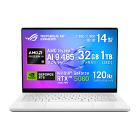 ASUS ROG Zephyrus G14 GA403GM プラチナホワイト GA403GM-AI9R5060W