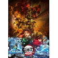 ソニ－ミュ－ジック 劇場版「鬼滅の刃」無限城編　第一章　猗窩座再来【通常版】 【Blu-ray】 ANSX-18501