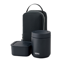サーモス 真空断熱スープランチセット 400ml/400ml ブラック JEE-801BK