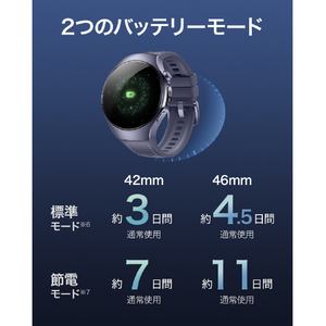 Huawei WATCH 5(46mm) Black WATCH5/BLACK-イメージ10