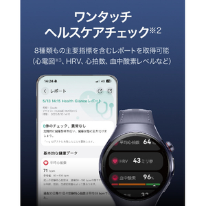 Huawei WATCH 5(46mm) Black WATCH5/BLACK-イメージ5