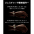 Huawei WATCH 5(46mm) Black WATCH5/BLACK-イメージ8