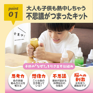 エジソン販売 ぷにょぷにょアクアリウムminiペットのなかまたち6色セット ペットのなかまたち ﾌﾟﾆﾖﾌﾟﾆﾖｱｸｱﾘｳﾑMINIｶﾜｲｲP-イメージ5