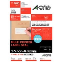 エーワン A4 24面 ラベルシール(プリンタ兼用) マット紙・ホワイト 100シート(2,400片)入り 73424