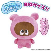 タカラトミー ぷにるんず BIGでぷに～～っと!おしゃべりあいるん ﾌﾟﾆﾙﾝｽﾞBIGﾌﾟﾆﾂﾄｵｼﾔﾍﾞﾘｱｲﾙﾝ
