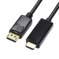 アイネックス DisplayPort-HDMIアクティブケーブル AMC-DPHD20