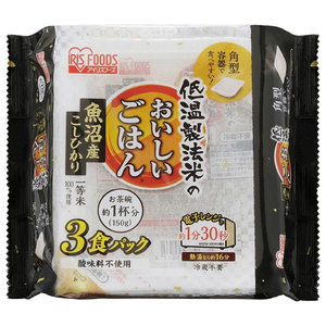 アイリスフーズ 低温製法米のおいしいごはん 魚沼産こしひかり 150g×3P×8P 低温製法米のおいしいごはん CASEｳｵﾇﾏｺｼﾋｶﾘ150G3PX8P-イメージ2