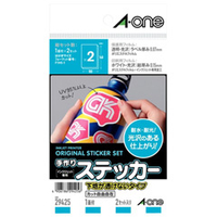 エーワン 手作りステッカー 下地が透けないタイプ はがきサイズ ノーカット 2セット入り 29425