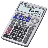 カシオ 金融電卓 BF-850-N