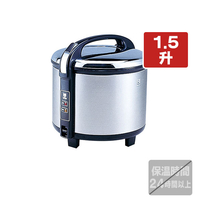 タイガー 【業務用】ジャー炊飯器(1升5合炊き) 炊きたて ステンレス JCC-270P XS