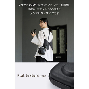 エレコム instax miniシリーズ(チェキ)用 カメラケース/エンボス ブラック IC-CCGPTXBK-イメージ6