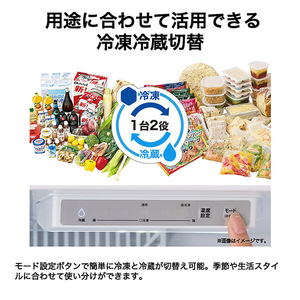 ハイアール 【前開き】152L フリーザー グレー JF-UF15B(H)-イメージ10