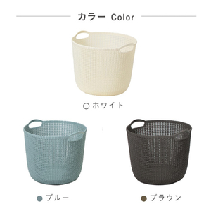 藤栄 ラウンドバスケット 30L Knit ブラウン ﾆﾂﾄﾗｳﾝﾄﾞﾊﾞｽｹﾂﾄﾗ-ｼﾞ30LGY-イメージ5