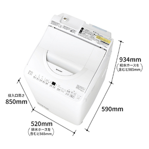 SHARP 6．5kgタテ型洗濯乾燥機 ホワイト系 ES-TX6K-W-イメージ2