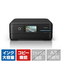 エプソン A4カラーインクジェット複合機 colorio ブラック EW-M757TB