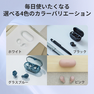 SONY ワイヤレスノイズキャンセリングステレオヘッドセット ピンク WFC710NP-イメージ8