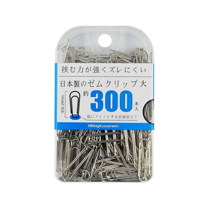 ミツヤ ゼムクリップ 大 300本 FC303SJ-BX2-GM1-イメージ1