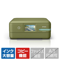 エプソン A4カラーインクジェット複合機 colorio グリーン EW-M757TP