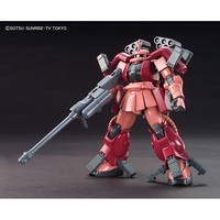 バンダイスピリッツ HGBF 1/144 ザクアメイジング HGBF02ｻﾞｸｱﾒｲｼﾞﾝｸﾞN