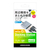 グリーンハウス USB Type-Cドッキングステーション シルバー GH-MHC3A-SV-イメージ4