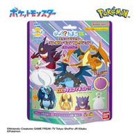 バンダイ びっくらたまごDX ポケットモンスター バトルフィギュアコレクション メガシンカ編 ﾋﾞﾂｸﾗﾀﾏｺﾞDXﾎﾟｹﾓﾝﾊﾞﾄﾙFC5