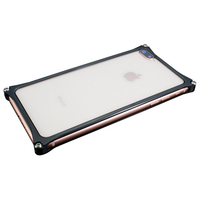 ギルドデザイン iPhone 8Plus/7Plus用アルミ製バンパーケース ポリッシュブラック GI-412PB