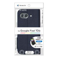 トリニティ Google Pixel 10a用[FlipNote] 耐衝撃フリップノートケース ネイビー TR-PX2610A-FN-SHNV