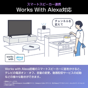 ハイセンス 75V型4Kチューナー内蔵4K対応液晶テレビ e angle select A68Sシリーズ 75A68S-イメージ9