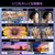 ハイセンス 75V型4Kチューナー内蔵4K対応液晶テレビ e angle select A68Sシリーズ 75A68S-イメージ3