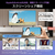 ハイセンス 75V型4Kチューナー内蔵4K対応液晶テレビ e angle select A68Sシリーズ 75A68S-イメージ6