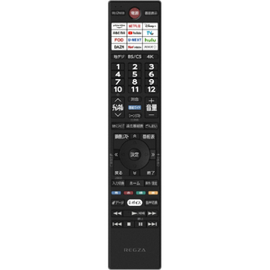 TVS REGZA 75V型4Kチューナー内蔵4K対応液晶テレビ Z875R series 75Z875R-イメージ4